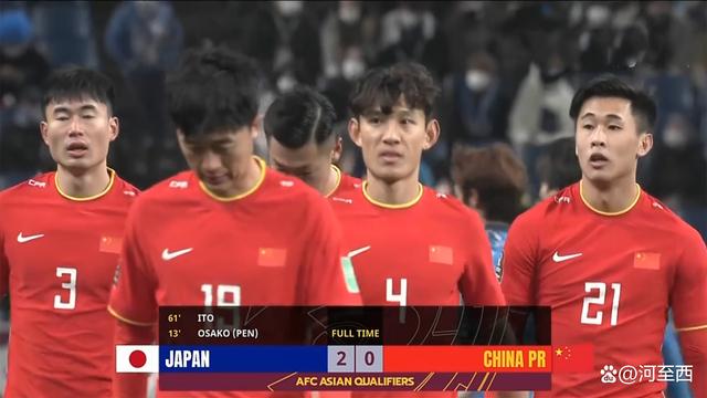 日本vs卡塔尔-日本VS卡塔尔点球大战
