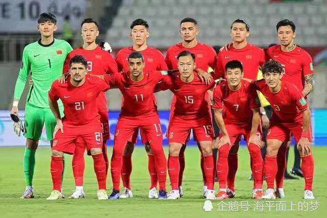 中国vs韩国足球-中国vs韩国足球录像