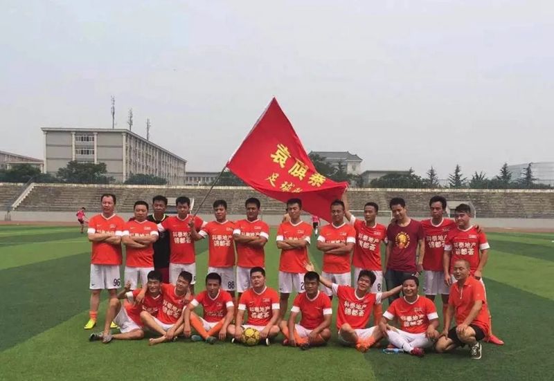 陕西足球-陕西足球学校有哪些