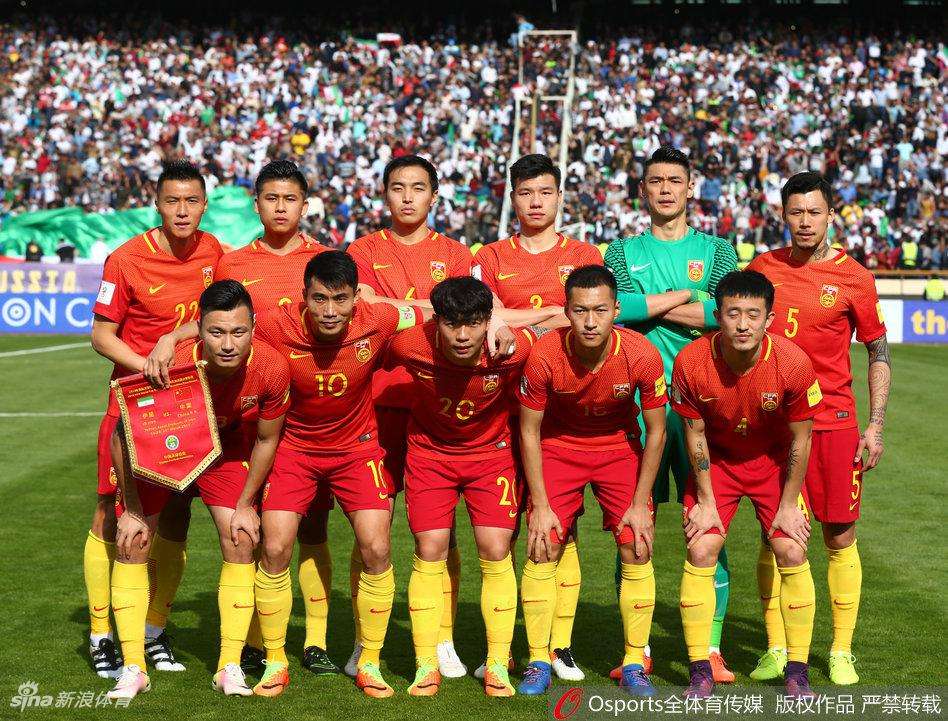 中国男足世界杯预选赛-中国男足世界杯预选赛赛程表时间