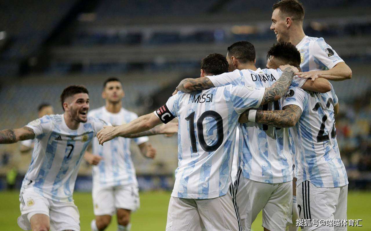 阿根廷国家队最新名单-阿根廷国家队最新名单梅西领衔
