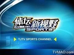 上海体育在线直播-上海体育在线直播102TV