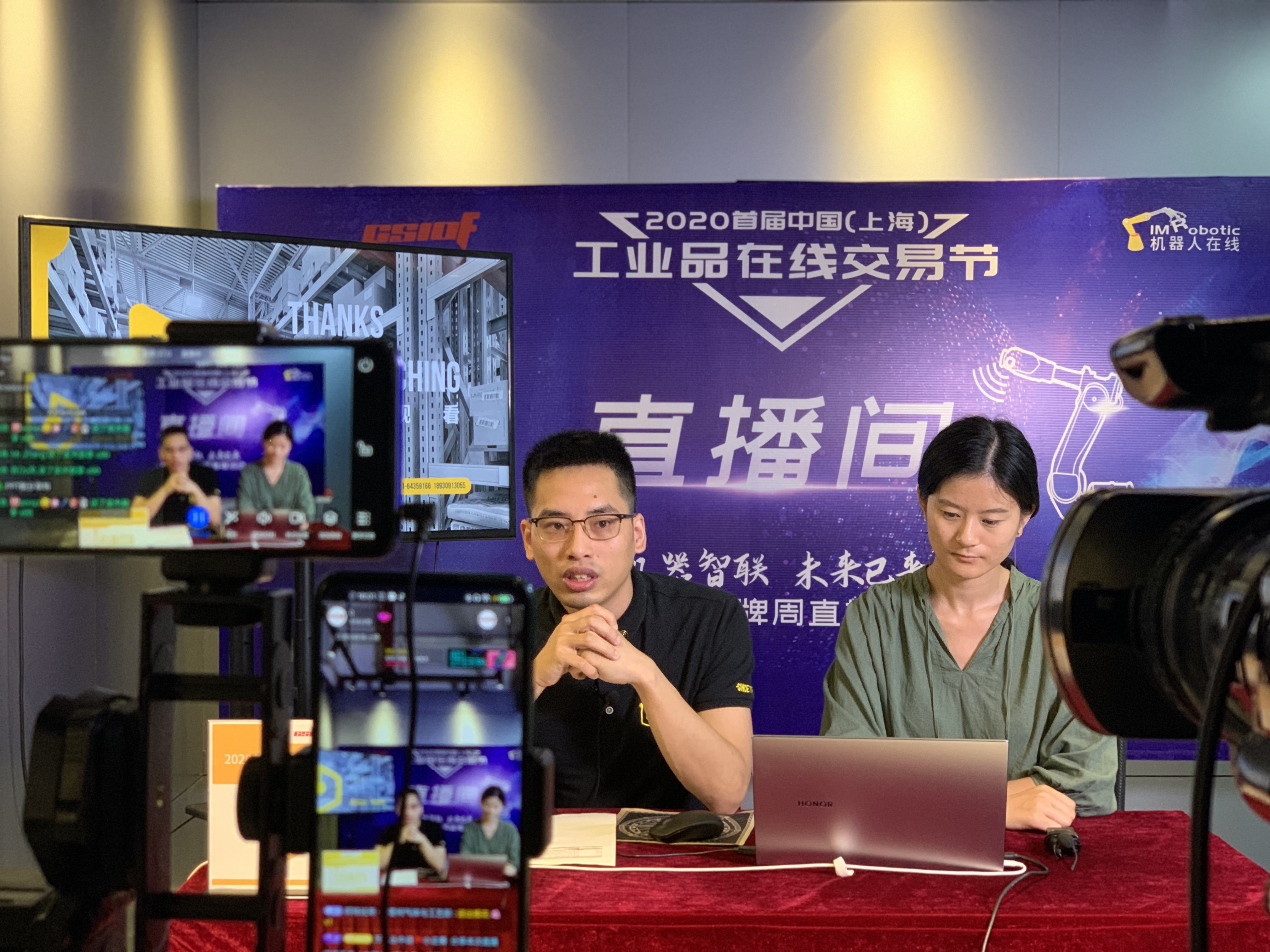上海体育在线直播-上海体育在线直播102TV