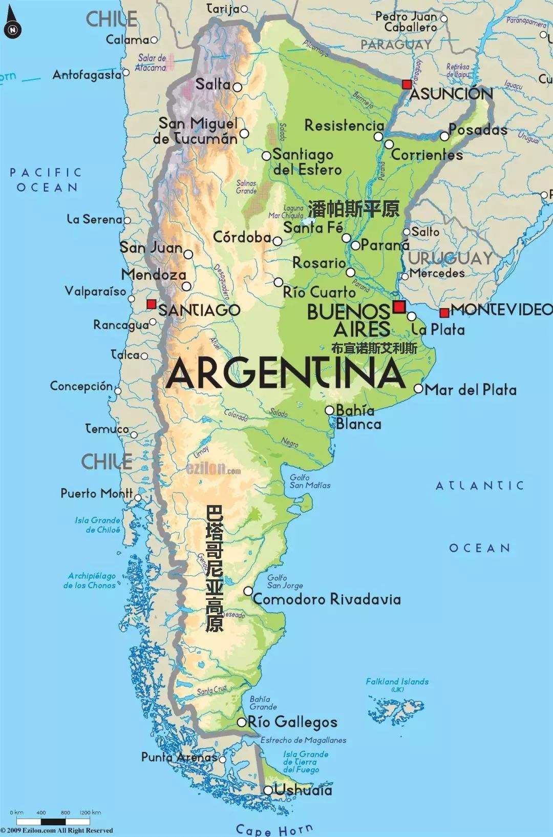 agenting-阿根廷比索兑换人民币