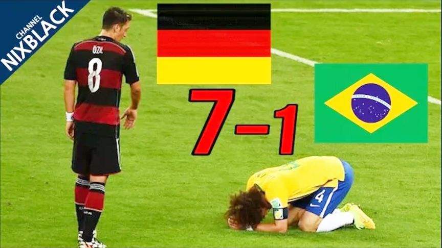 德国巴西-德国巴西71是哪天