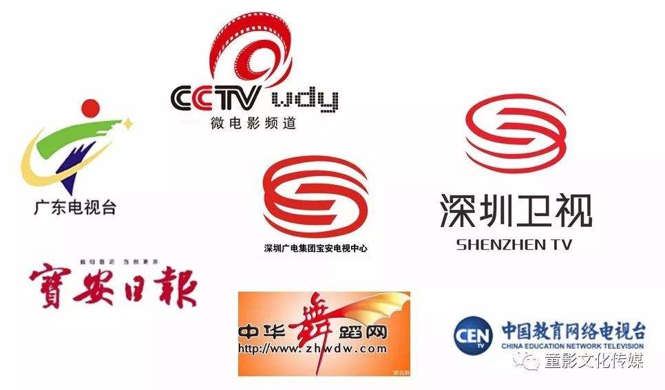 广州体育频道-广东体育频道在线观看