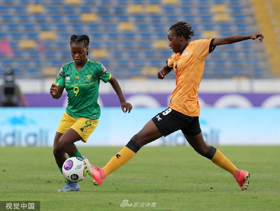 赞比亚女足世界排名-赞比亚女足世界排名第一