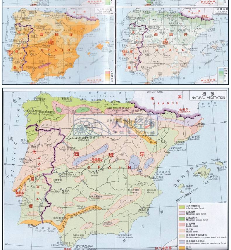 葡萄牙西班牙-葡萄牙西班牙为什么要开辟新航路